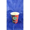casi-karton-8oz-220ml--coffee--50broastek-20stekakason-92424
