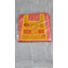 n-new-plam-cvetni-2713h50sm-100broa-stek-30steka-cuval-92520