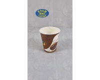 ---7z-180-plam-coffee-bean--100--30---92273