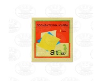 1617_3_40__40__90960