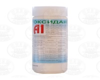 a1brilliance___1__91738