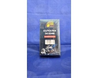 brkalki-drveni-eko-edinic_opakovani-14sm-h-6mm-200broapaket-24paketakason-91938