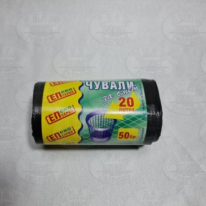 4550_20_50__50__010401