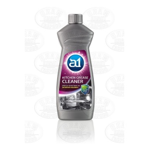 a1brilliance____500_12__91575