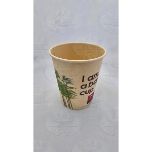 casi-vending-karton-7oz-180ml-plam-bamboo-kafavi-100broastek-30stekakason-92484