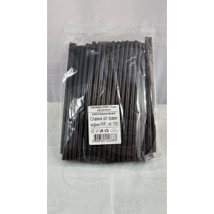 slamki-eko-f8-cerni-ksi-200mm-100broa-paket-50paketa-cuval-92508